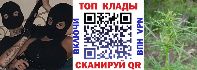 Наркота Дмитриев Alpha-PVP  Метадон  ГАШ  МЕФ  Амфетамин  Бошки Шишки  Cocaine 
