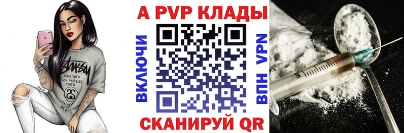 A PVP СК КРИС  Дмитриев 