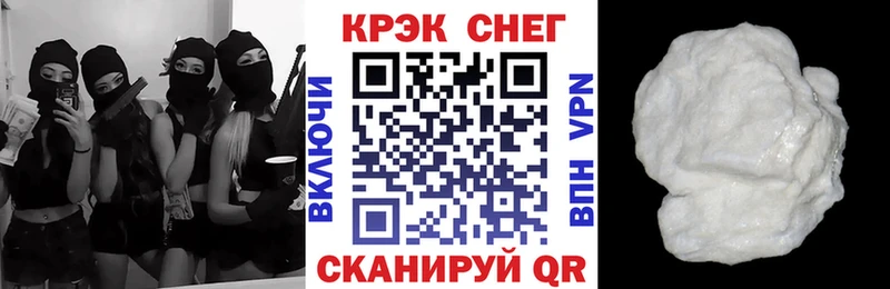 продажа наркотиков  Дмитриев  Кокаин VHQ 