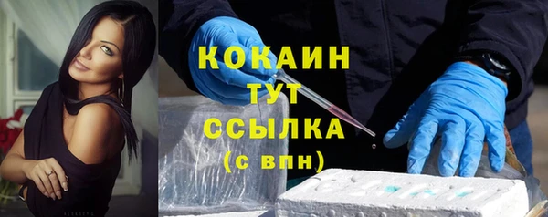 кокс Алексеевка
