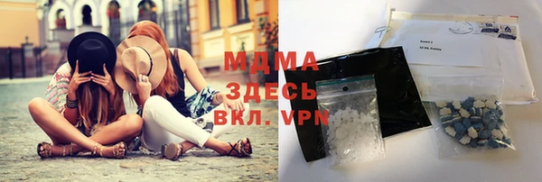 кокс Алексеевка