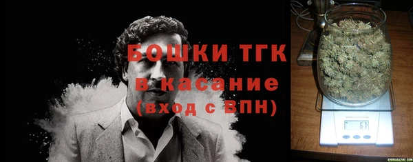 соль курить ск Алексин