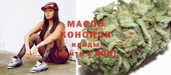 соль курить ск Алексин