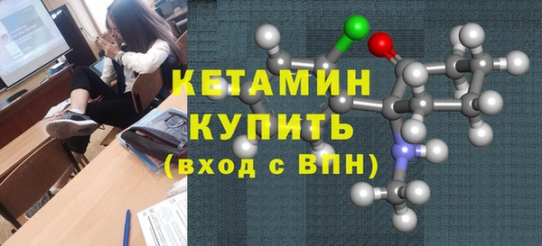 бутират Алзамай