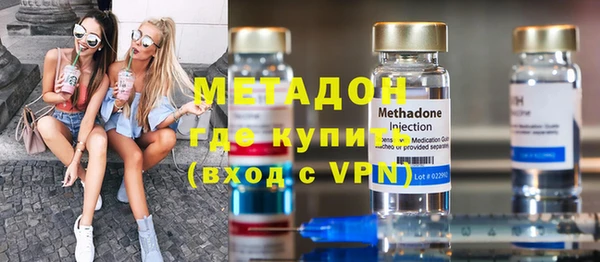 бутират Алзамай