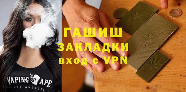 бутират Алзамай