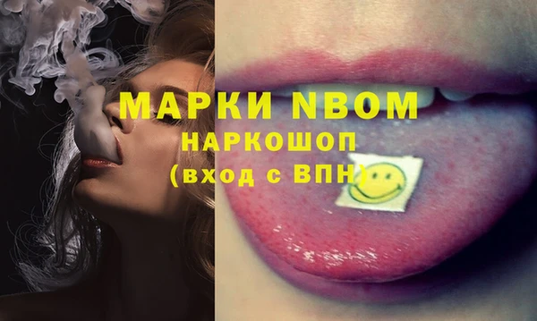 бутират Алзамай